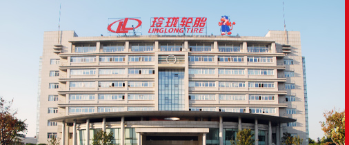 Linglong Unveils Plans For 800m Tire Factory In China European