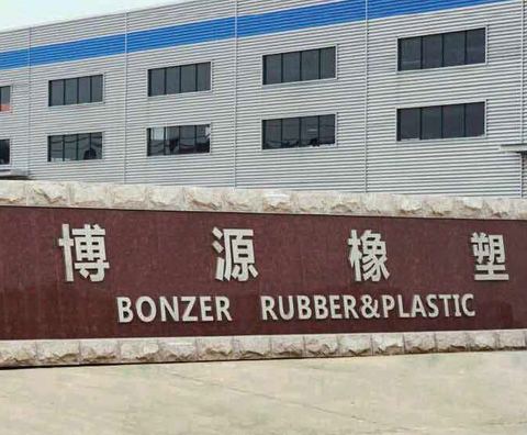 New sheet-rubber factory opens in China