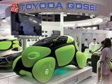 Toyoda Gosei reorganising executive structure