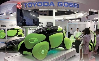 Toyoda Gosei reorganising executive structure