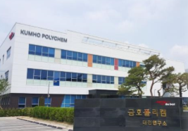 Kumho Polychem advances semi-single site catalysts for production of new EPDMs