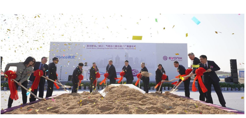 Evonik adding fumed silica plant in China 