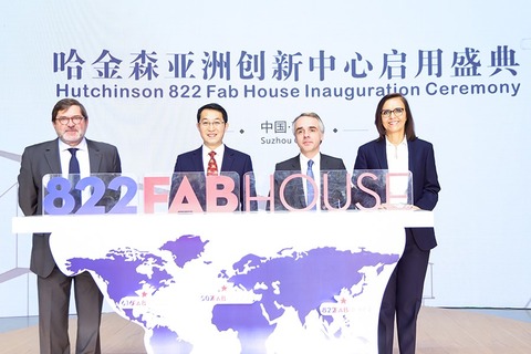 Hutchinson opens China innovation centre