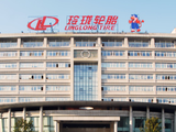 Linglong announces fifth China plant; targets global top-five spot by 2030