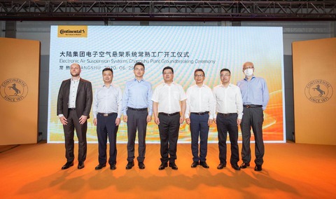 Conti building electronic air suspensions factory in China