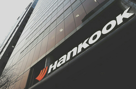 Hankook to up self-sealing tire capacity in China 