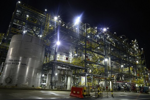 Arlanxeo closing butadiene rubber plant in Singapore
