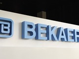 Bekaert set to “significantly outperform” expectations