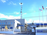 Zeon starts full-scale production at Thai acrylic rubber plant