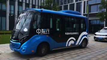 Sumitomo trialling ‘Sensing core’ on autonomous buses | European Rubber ...